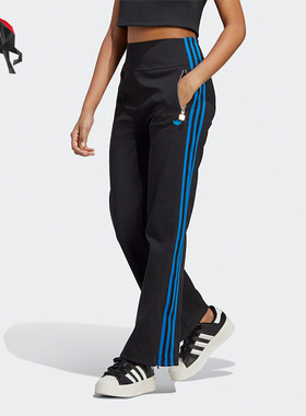 Adidas/阿迪达斯正品三叶草女士休闲针织修身运动裤IB4552