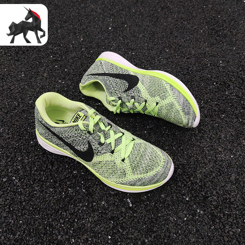 Nike/耐克正品 LUNAR3 网面编织飞线透气超轻运动跑步鞋698182
