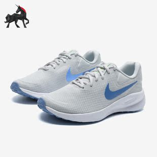 FB2208 Nike 耐克正品 Revolution 7女子轻便透气训练运动跑步鞋