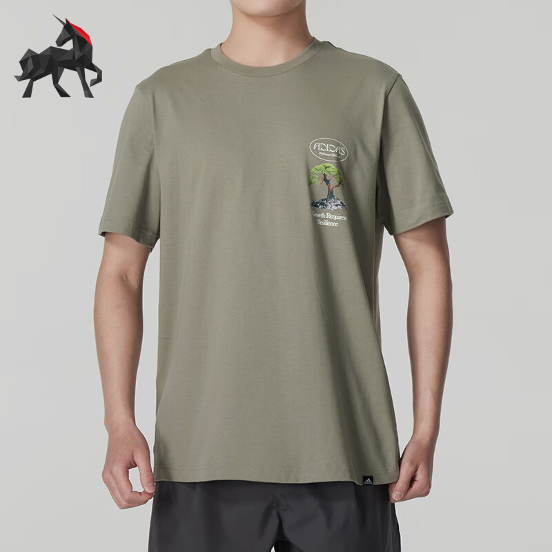 阿迪达斯男士轻盈圆领T恤