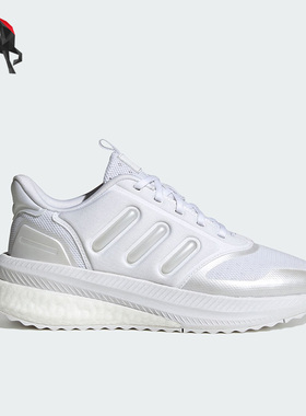 Adidas/阿迪达斯正品春X_PLRPHASE女子运动跑步鞋IG4780