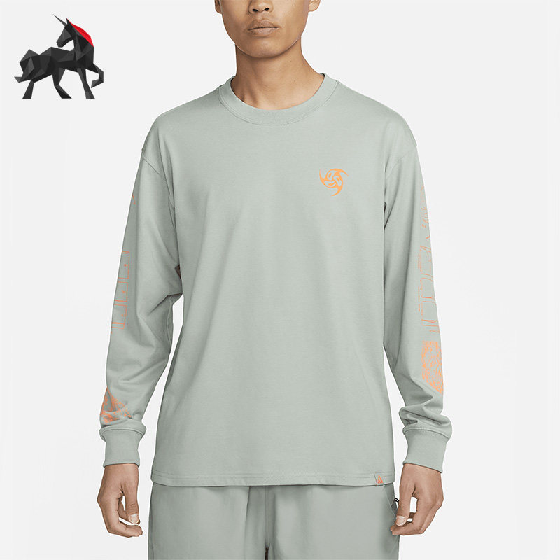 Nike/耐克正品夏季ACG男子运动休闲长袖T恤 FB8445-330