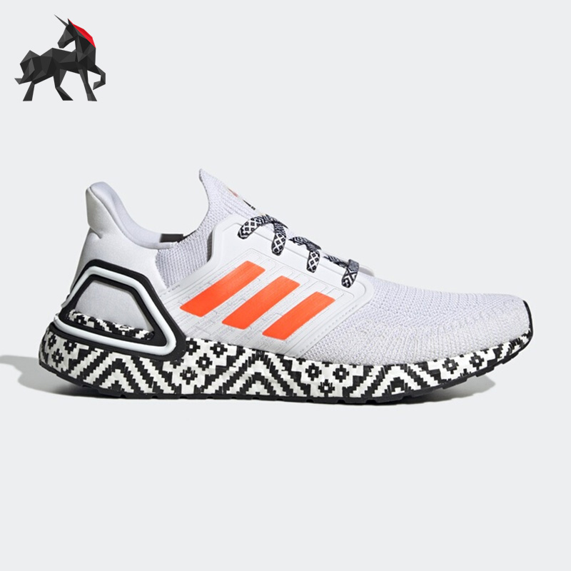 Adidas/阿迪达斯男女跑步鞋