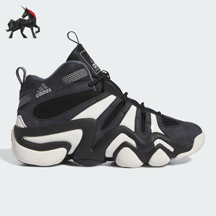 运动篮球鞋 Adidas IF2448 经典 8男女同款 阿迪达斯正品 CRAZY