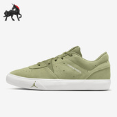 DN1856 Nike 300 Series 01男子运动休闲鞋 耐克正品 Jordan