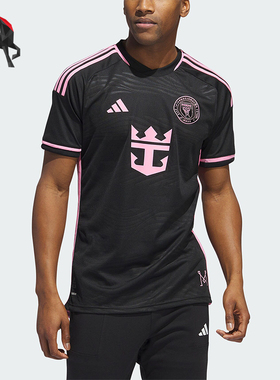 Adidas/阿迪达斯正品迈阿密国际客场男士足球运动球衣JE9745