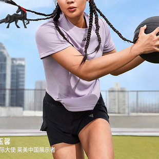HIIT Adidas 女士透气运动T恤IU1122 阿迪达斯正品 D4T