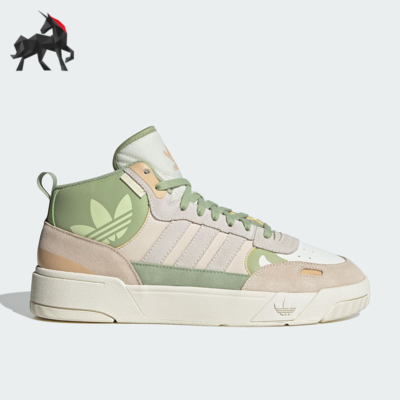 阿迪达斯正品女子运动板鞋