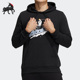 Adidas NEO休闲男子连帽运动训练套头卫衣HG9015 阿迪达斯正品