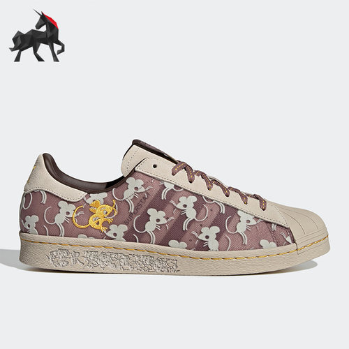 Adidas/阿迪达斯正品三叶草 Superstar 80s男女板鞋ID4376
