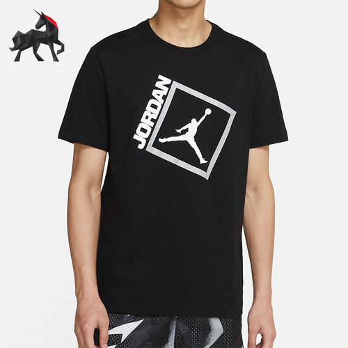 Nike/耐克正品男子短袖