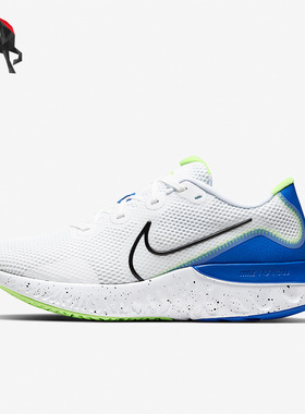 Nike/耐克正品Renew Run男子透气运动跑鞋CW5844-100
