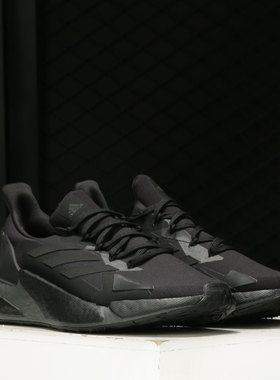 Adidas/阿迪达斯正品男女轻便舒适休闲缓震运动跑步鞋G54883