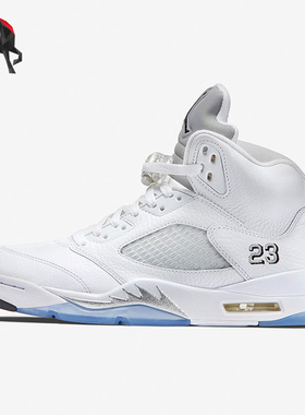 Nike/耐克正品Air Jordan 5 AJ5 男子运动休闲篮球鞋 136027-130