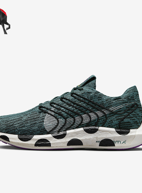 Nike/耐克正品 Pegasus Turbo 男士轻盈回弹跑步鞋DM3413-300