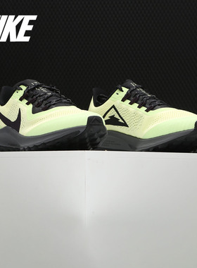 Nike/耐克正品NIKE AIR ZOOM PEGASUS 36 TRAIL男子跑步鞋AR5677