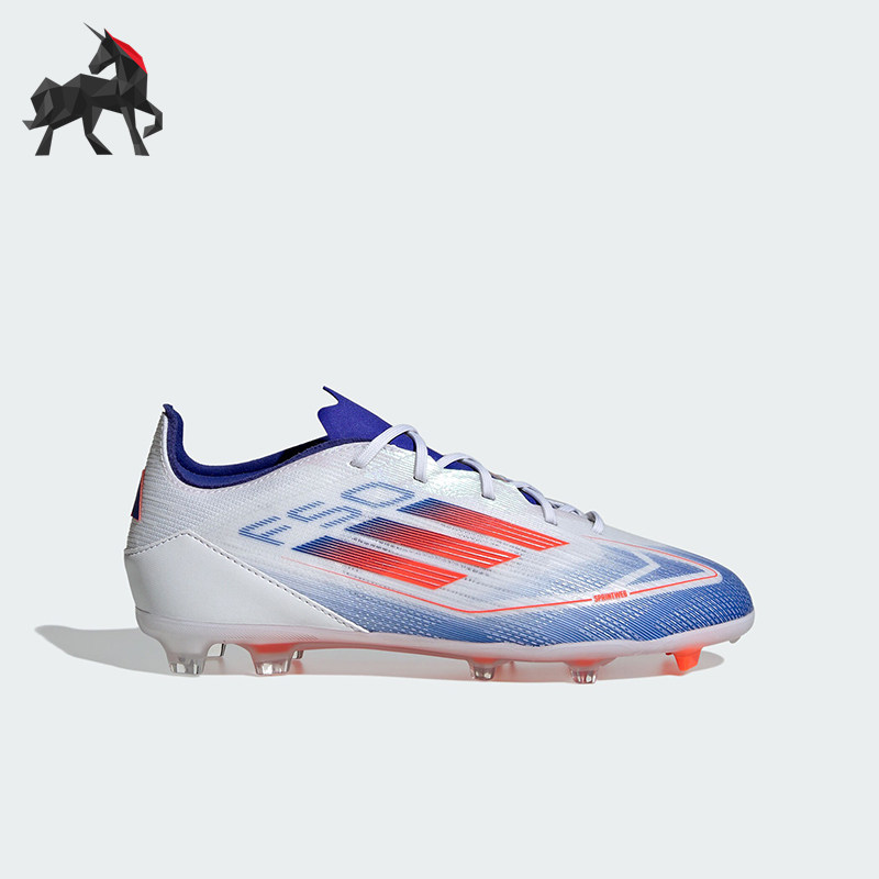 Adidas/阿迪达斯正品F50 PRO FG J大童长钉耐磨足球鞋IF1361