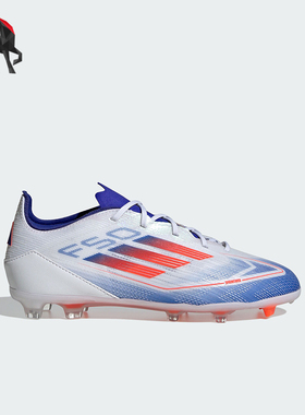 Adidas/阿迪达斯正品F50 PRO FG J大童长钉耐磨足球鞋IF1361