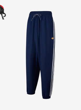 Adidas/阿迪达斯正品三叶草男士梭织透气休闲运动长裤JI7237