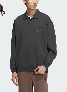 Adidas/阿迪达斯正品运动男士休闲宽松长袖翻领POLO衫IS7419
