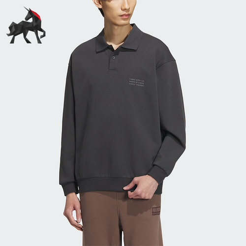 Adidas/阿迪达斯男士长袖POLO衫