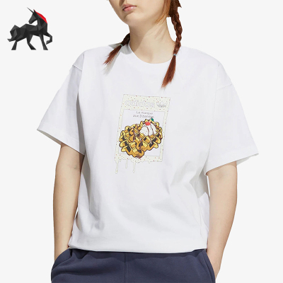 阿迪达斯男女简约轻盈短袖T恤