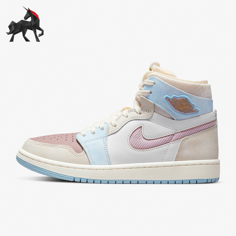 Nike/耐克正品Air Jordan 1 Zoom AJ1女子运动高帮板鞋DQ5092-651