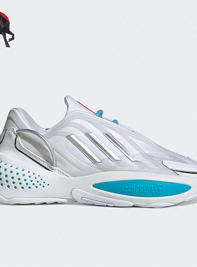 Adidas/阿迪达斯正品x Ozrah Ruby 9100m男女跑步鞋GX8435