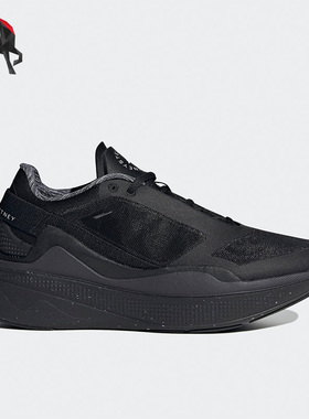 Adidas/阿迪达斯正品aSMC Earthlight女子运动跑步鞋HP3180