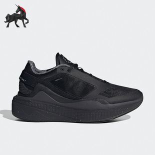 Adidas/阿迪达斯正品aSMC Earthlight女子运动跑步鞋HP3180