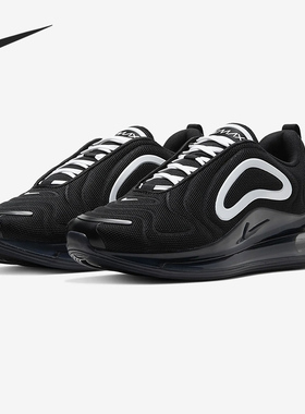 Nike/耐克正品夏季新款 AIR MAX 720 男子休闲跑步鞋CJ0585