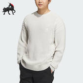 男子简约针织休闲毛衣IP5001 冬季 Adidas 阿迪达斯正品