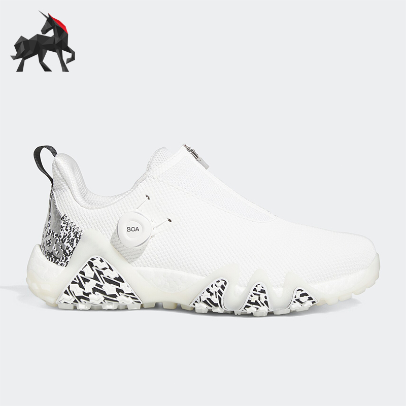 Adidas/阿迪达斯正品男鞋高尔夫旋转按钮运动鞋GV9420