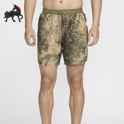 Nike/耐克男子运动跑步短裤