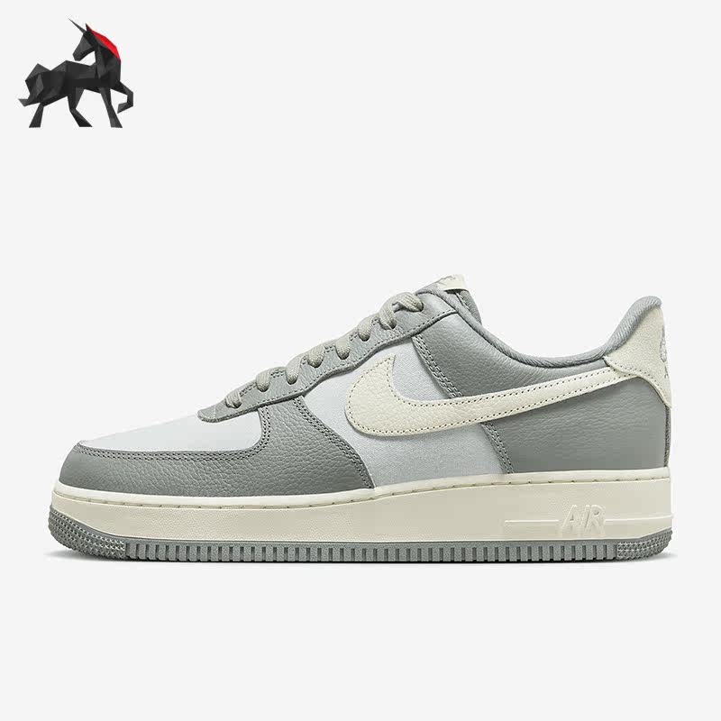 Nike/耐克正品夏季男子时尚透气运动低帮板鞋DV7186-300
