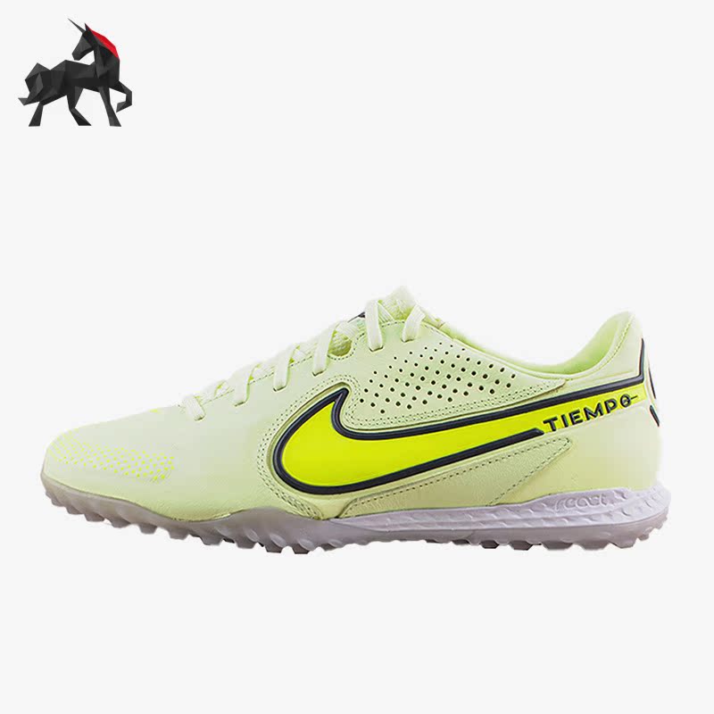 Nike/耐克正品LEGEND 9 PRO 男子足球鞋抓地钉鞋DA1192-705