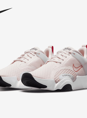 Nike/耐克正品SuperRep Go 2 女子透软透气轻盈跑步鞋 CZ0612-658