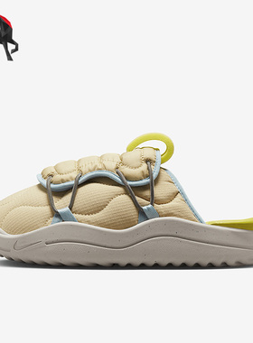 Nike/耐克正品Offline 3.0男子耐磨运动厚底拖鞋DJ5226-200