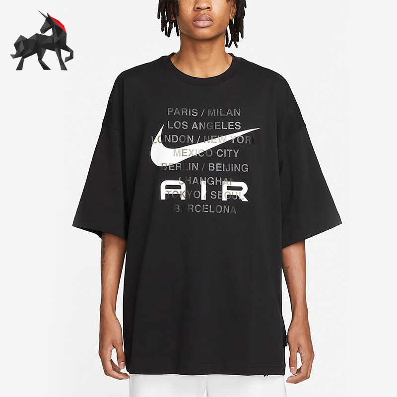 耐克男子运动休闲简约时尚短袖