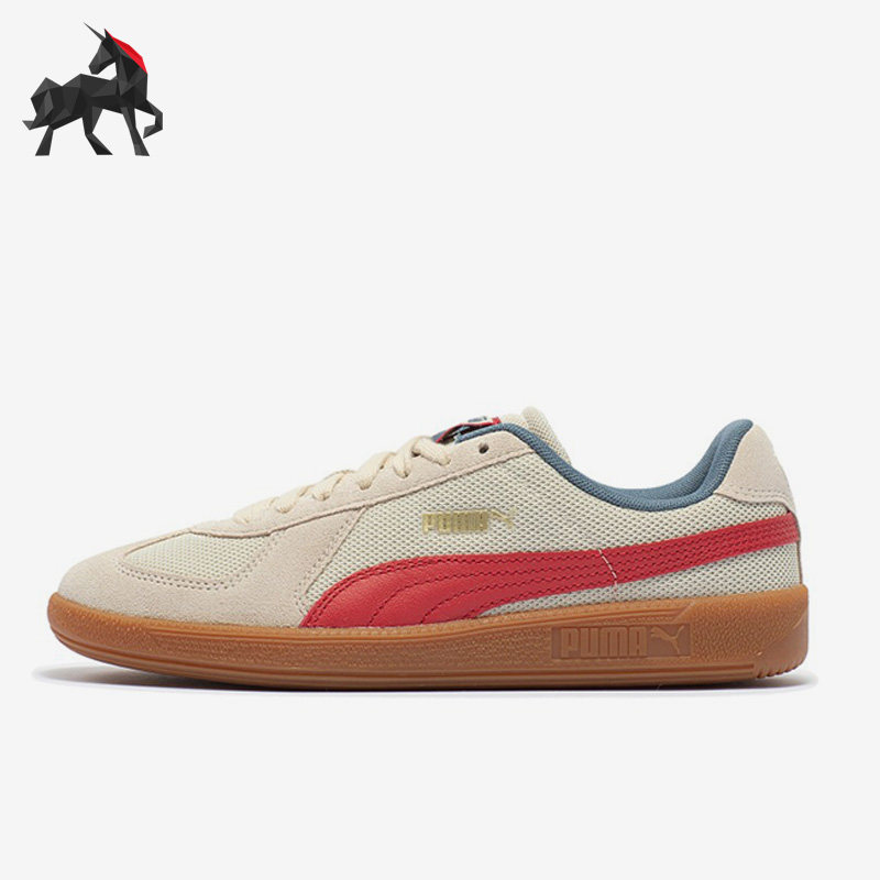 彪马男女复古休闲德训板鞋