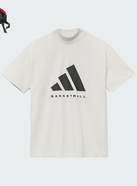 Adidas/阿迪达斯正品Basketball男女运动休闲短袖T恤IR8491