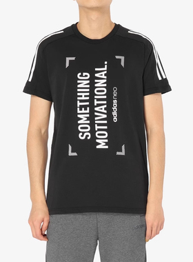 Adidas/阿迪达斯正品 M CS BRND男子运动休闲系列短袖上衣 DT8294