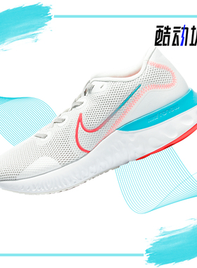 Nike/耐克正品春季男子轻便运动跑步鞋CK6357-101