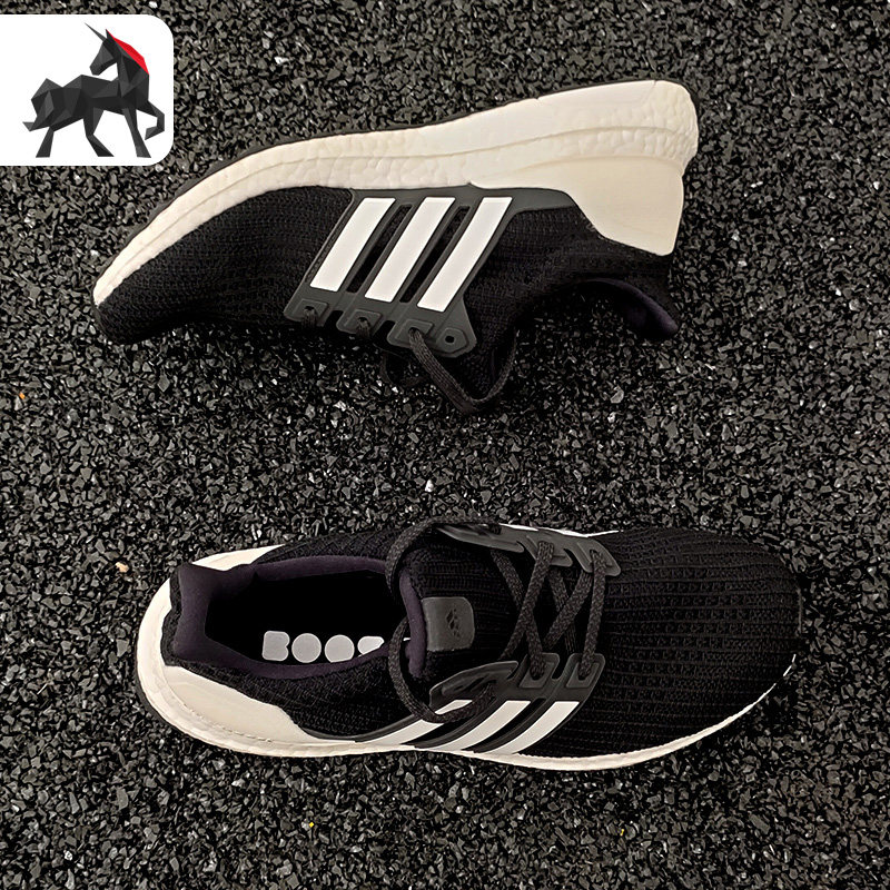 Adidas/阿迪达斯正品 男子BOOST减震运动跑步鞋 EG8076