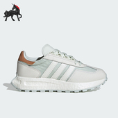 Adidas JH7203 低帮舒适运动休闲鞋 阿迪达斯正品 三叶草女士时尚