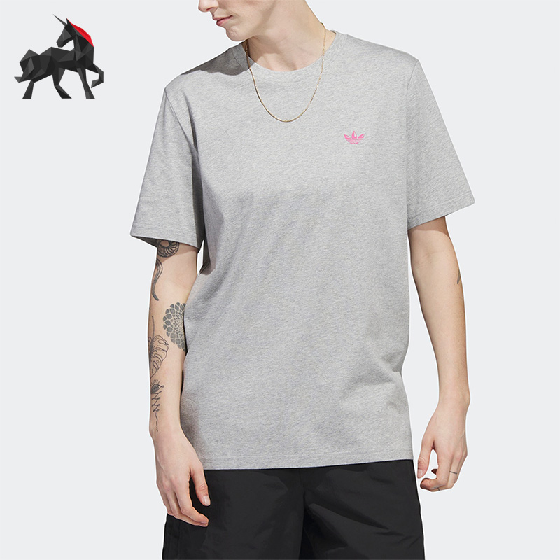 Adidas/阿迪达斯男子运动短袖