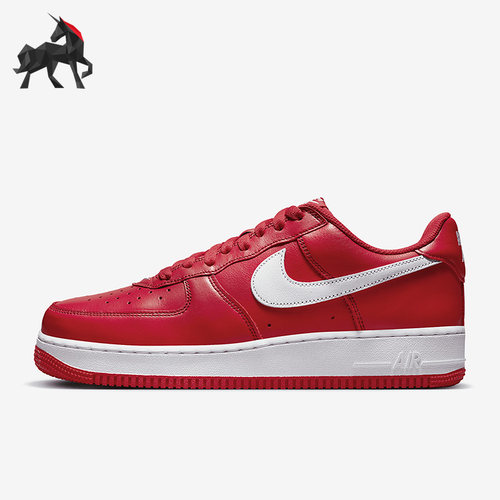 Nike/耐克正品经典板鞋