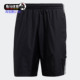 阿迪达斯正品 三叶草LOCK Adidas TS男子休闲运动短裤 FM9997