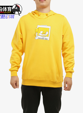 Adidas/阿迪达斯正品秋季男子休闲舒适运动卫衣GL7226