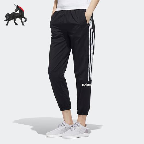 Adidas/阿迪达斯女子束脚长裤
